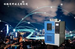 <b>高低溫交變?cè)囼?yàn)箱壓縮機(jī)受損應(yīng)該怎樣處理？</b>
